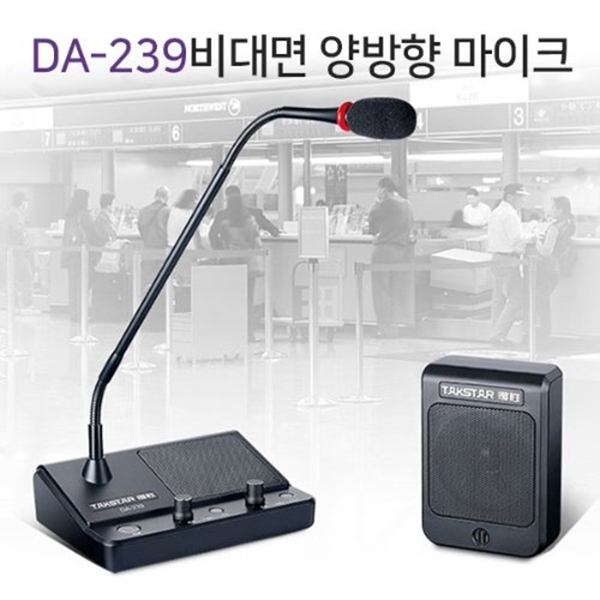 음향기기 쇼핑 - 인터엠몰